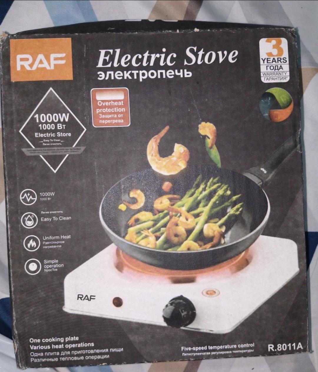 Durable & Efficient Cooking Stove